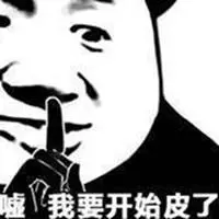 link qq deposit pulsa Ada kesalahan dalam video sekretaris pers yang menyertakan nama dan gelar pejabat Taiwan
